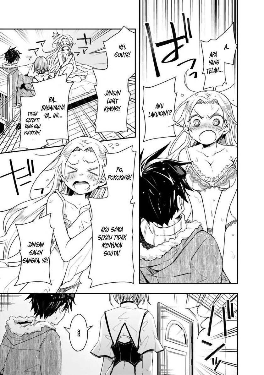 Isekai Monster Breeder Chapter 23 Gambar 6
